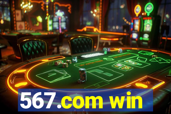 567.com win